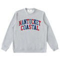 Nantucket Heavyweight Crew